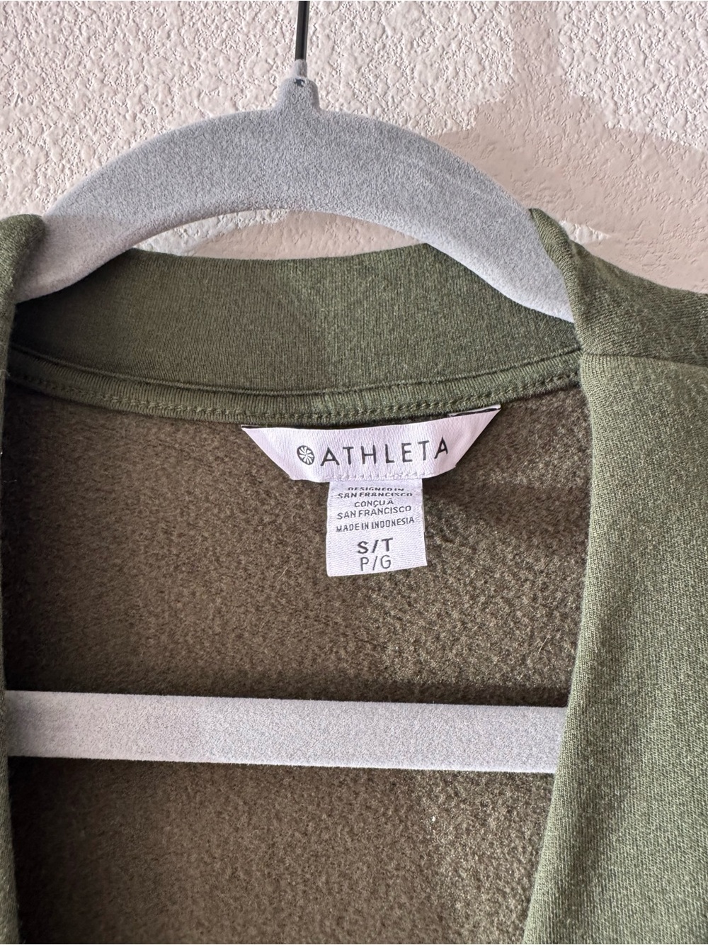 Athleta green jacket - Picture 2 of 3